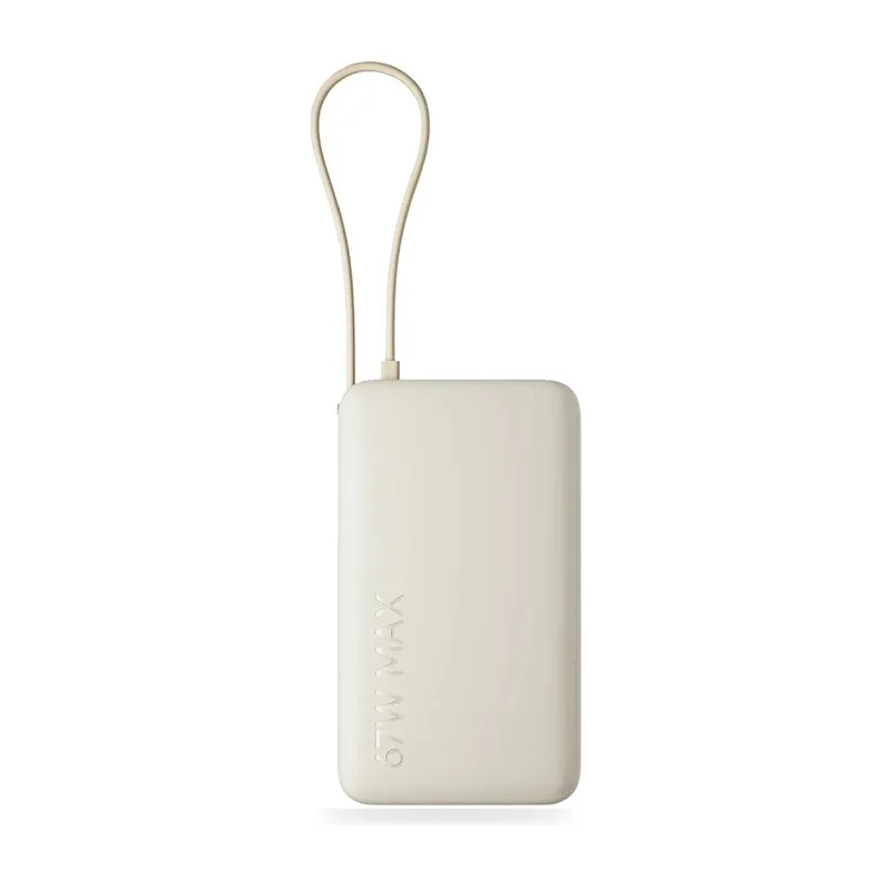 Powerbank 10000mAh Xiaomi 67W Power Bank Integrated Cable/ 67W/ Beige/ Incluye Cable USB Tipo-C