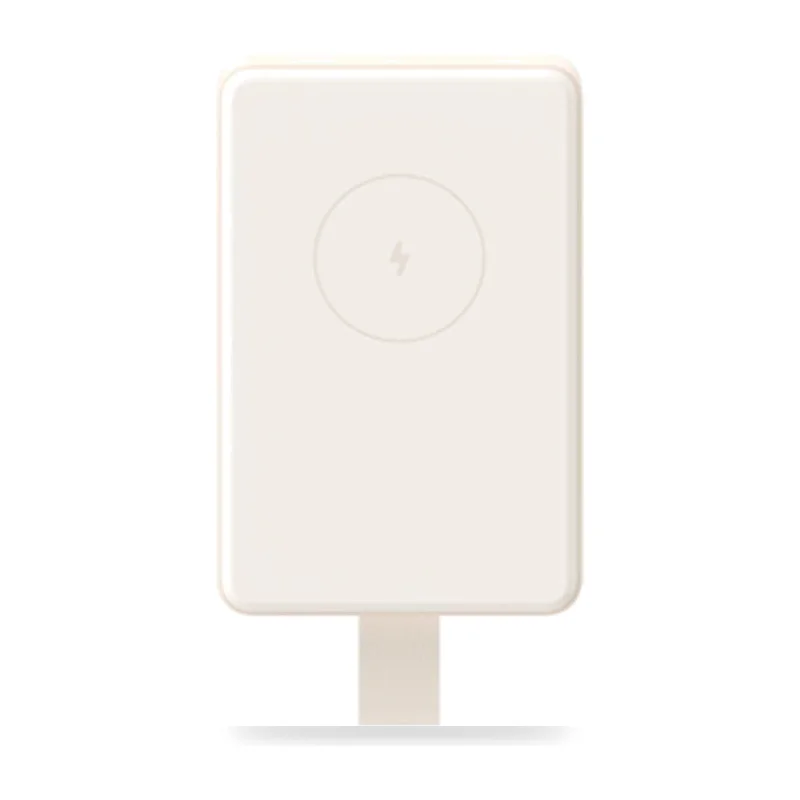 Powerbank 6000mAh Xiaomi Magnetic Power Bank 6000/ 15W/ Beige